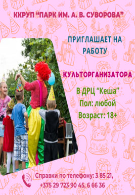 аф5