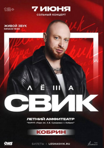аф7