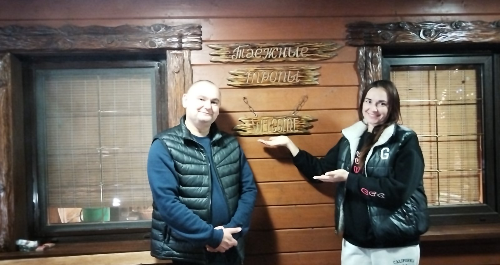 изображение viber 2025 11 13 11 29 09 851