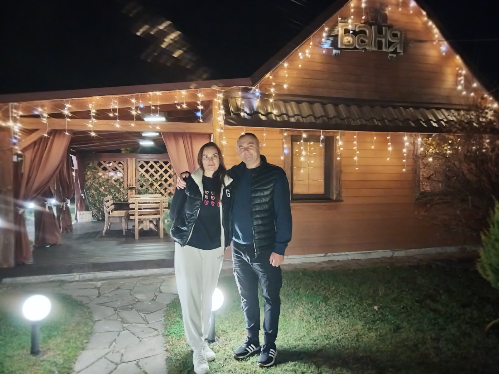 изображение viber 2025 11 13 11 29 15 678