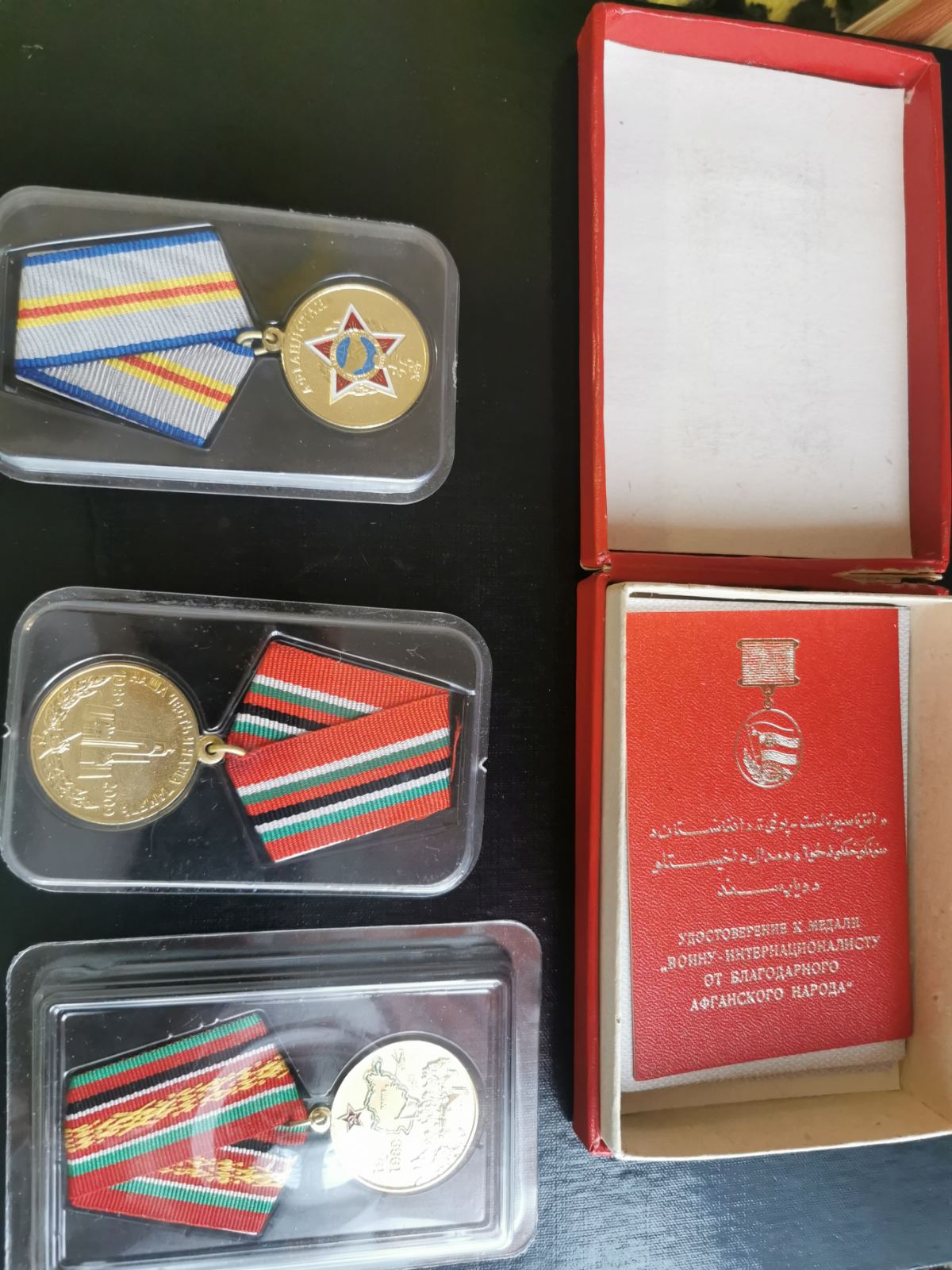 изображение viber 2026 02 10 09 42 16 905