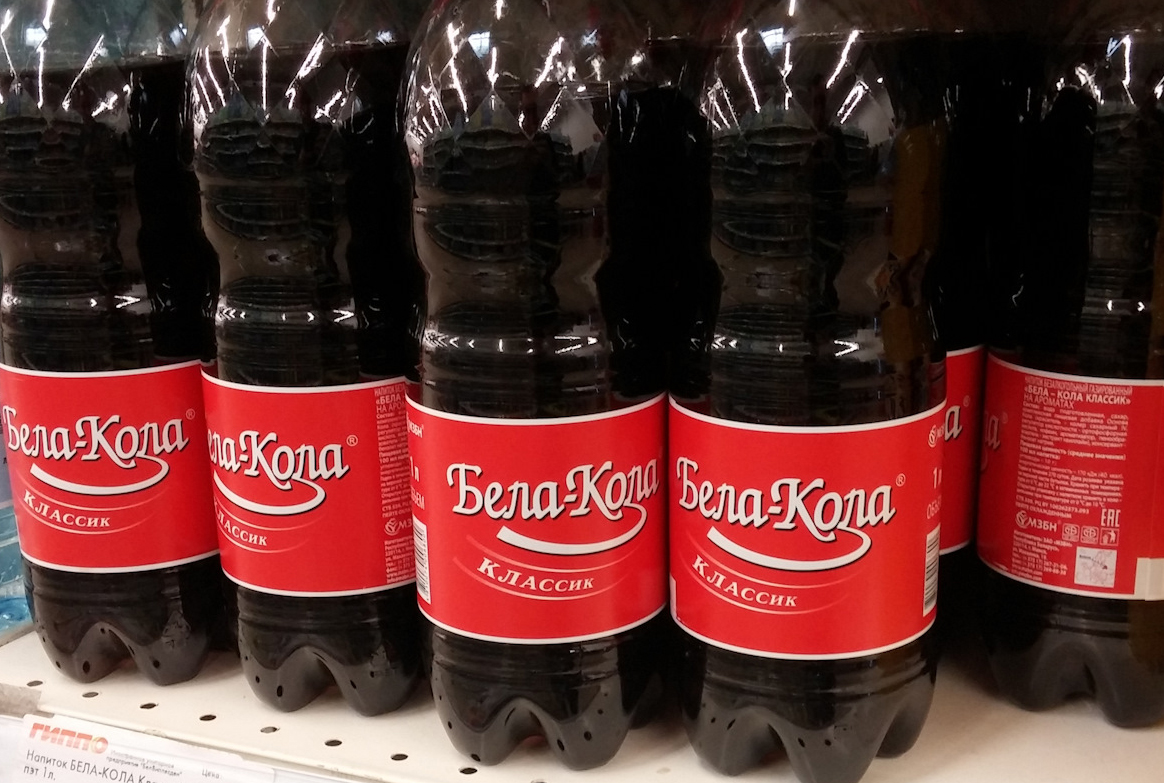 кола бела