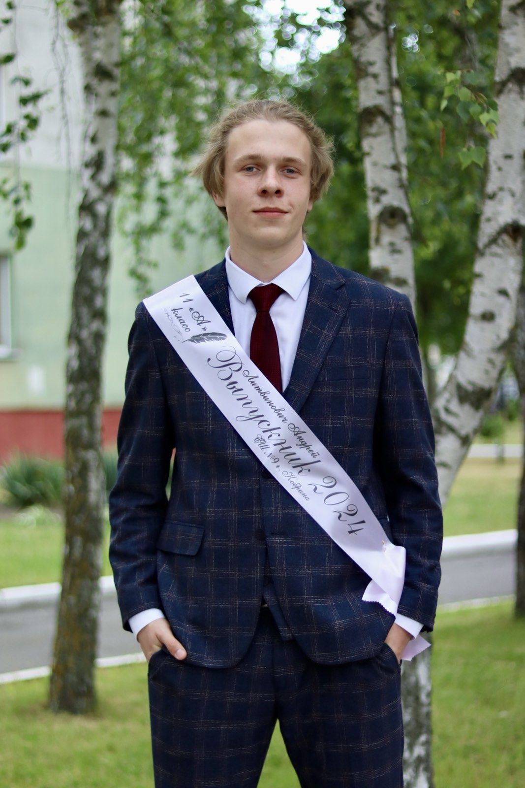 литвичнович