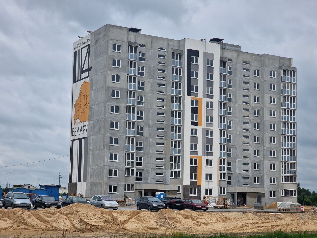 многоэт2