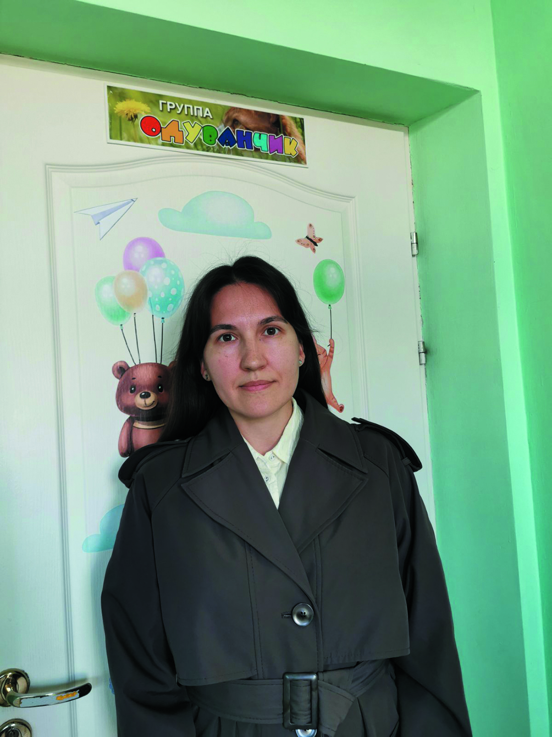 нургалиева