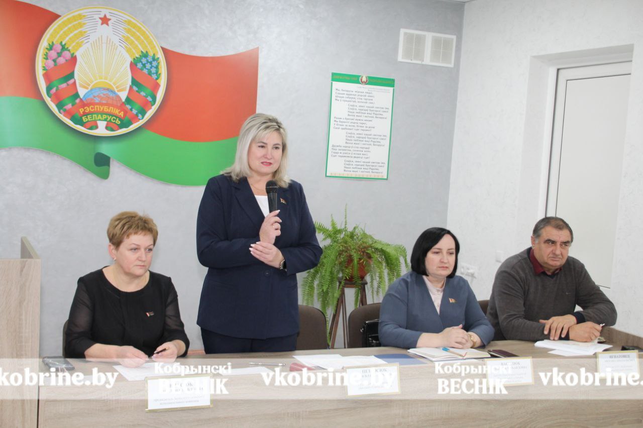 photo 2025 11 19 17 24 45