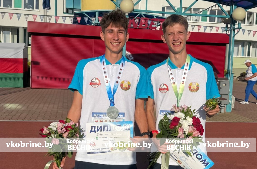 photo 2025 07 22 08 43 51 2