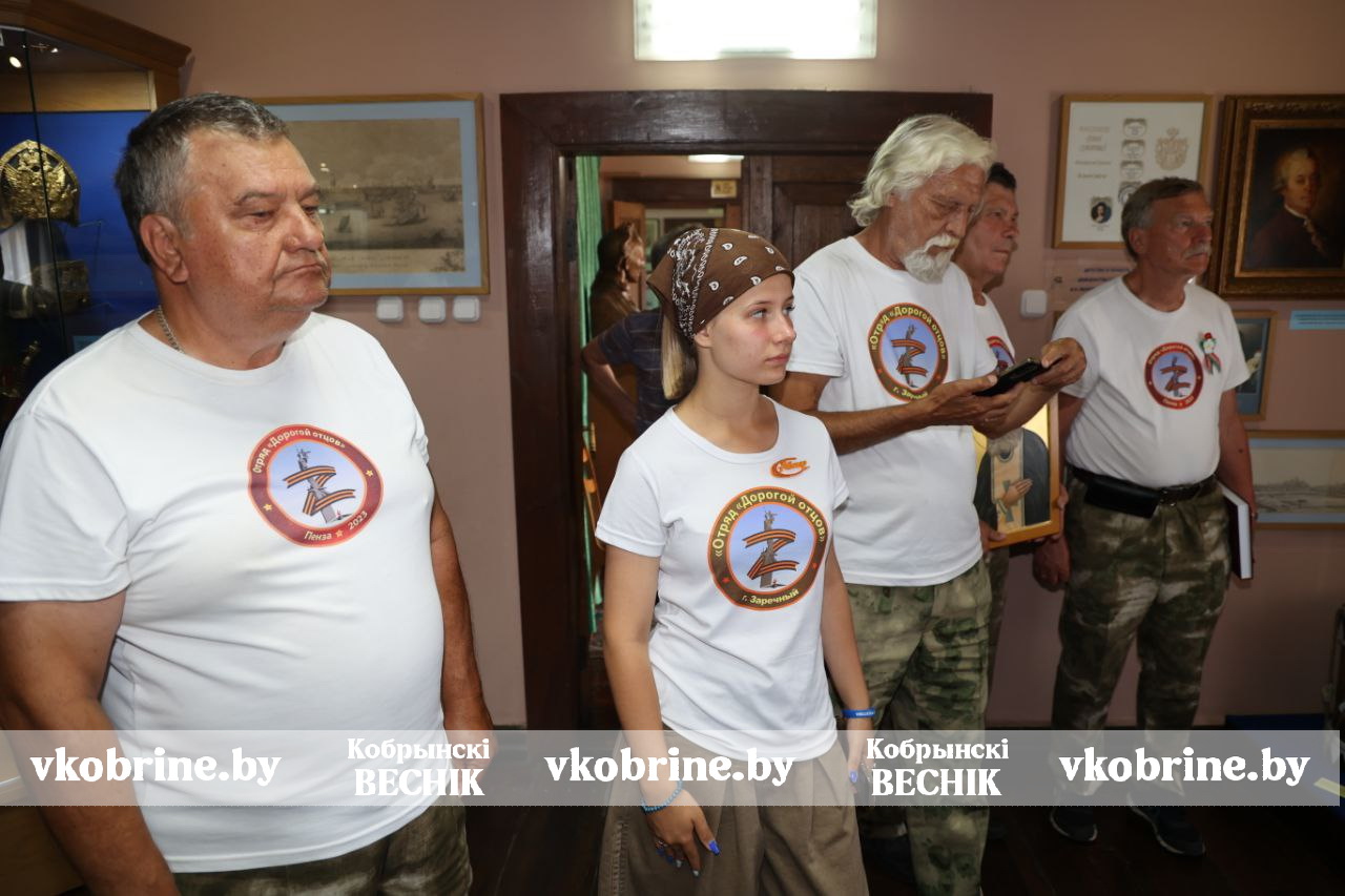 photo 2025 07 24 16 18 43 2 2