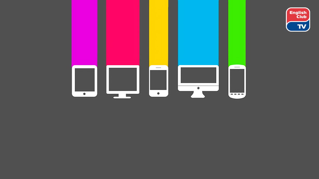 рекгаджеты