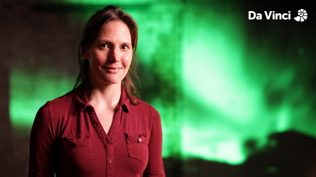 рекопасная