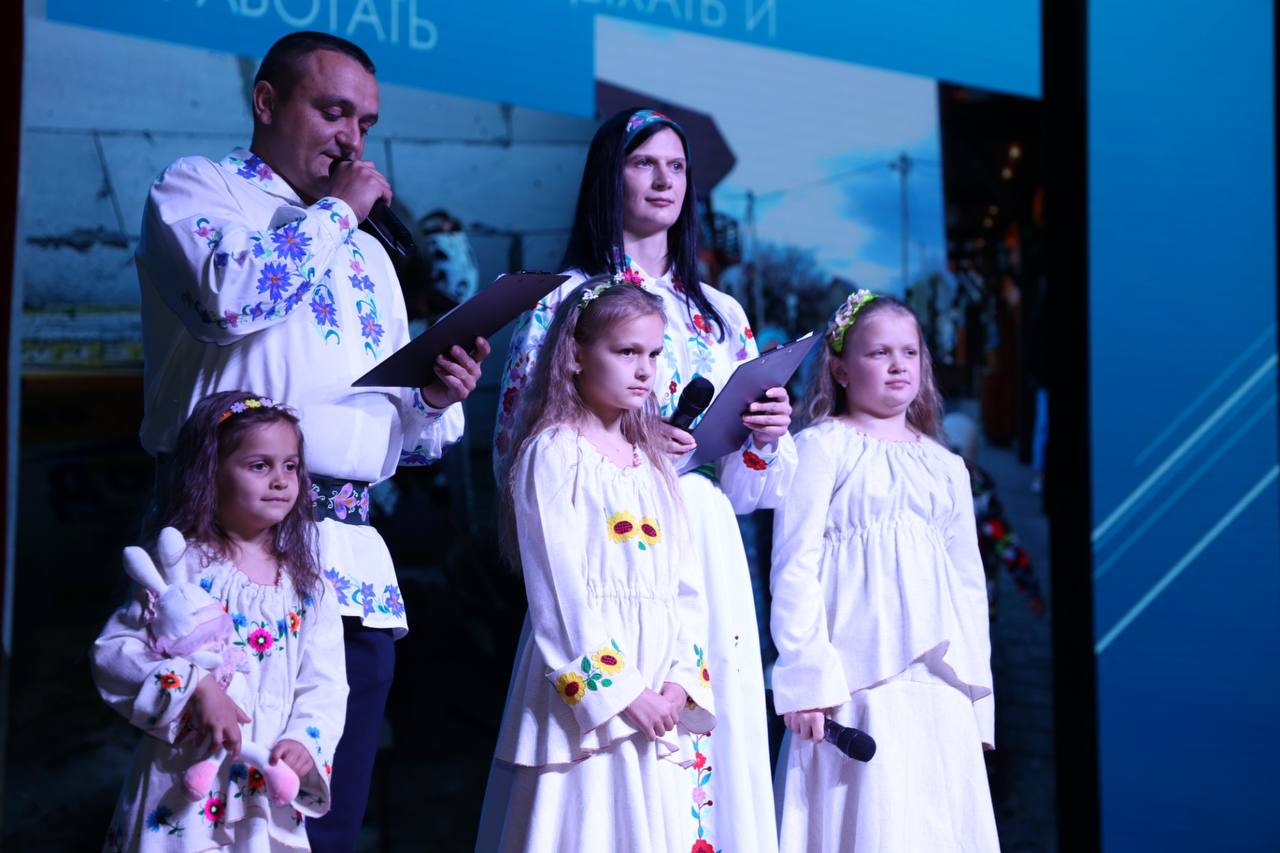 семья года