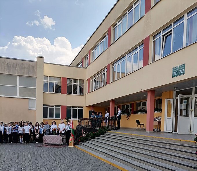 школа66